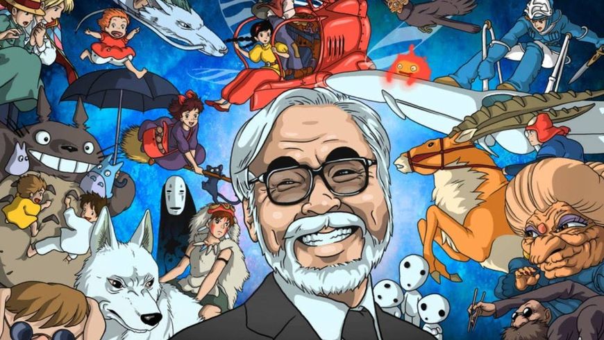Волшебный мир студии Ghibli - экскурсии