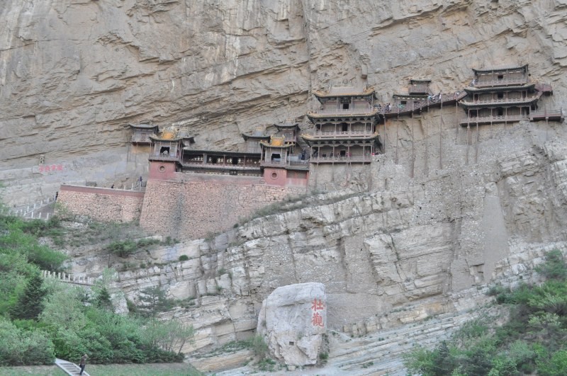 Висячий монастырь Сюанькун Сы в Китае