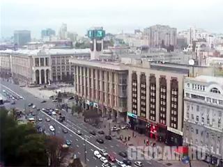 Гостиница Днипро в центре Киева