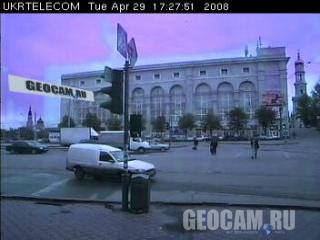Веб-камера на площади Розы Люксембург, Харьков