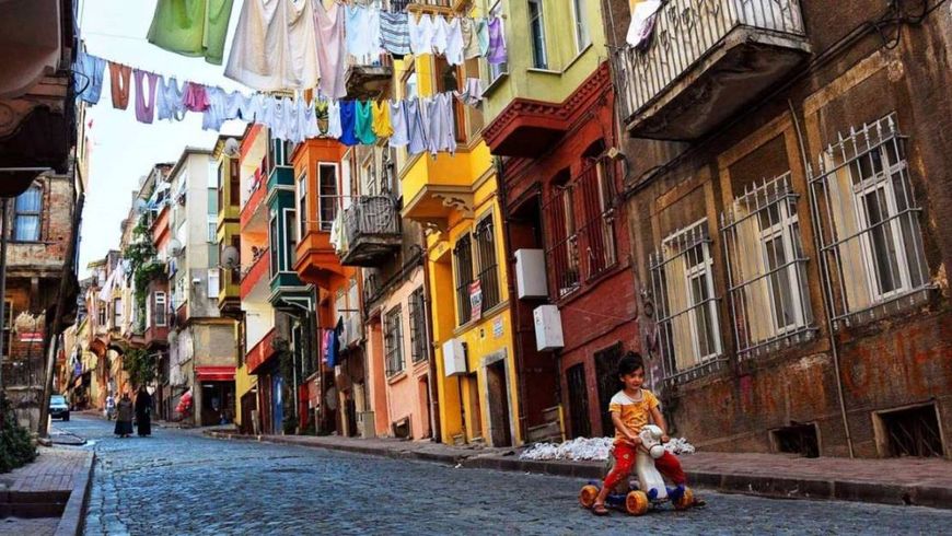 Азиатский Стамбул: история
