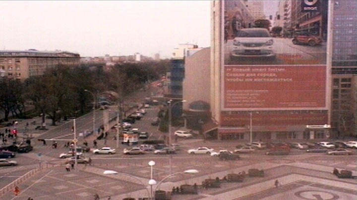 Веб-камера на Театральной площади
