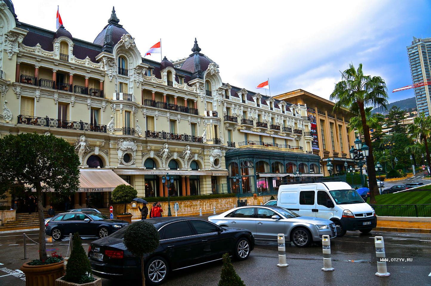 Отель де Пари