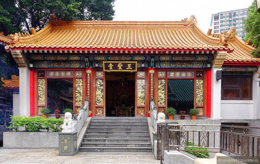 Храм Вонг Тай Син