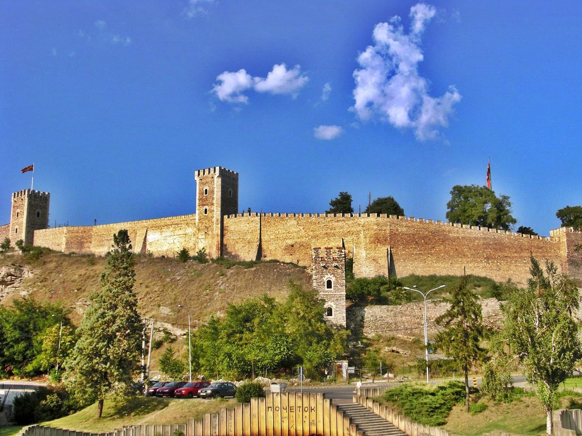 Крепость Скопье